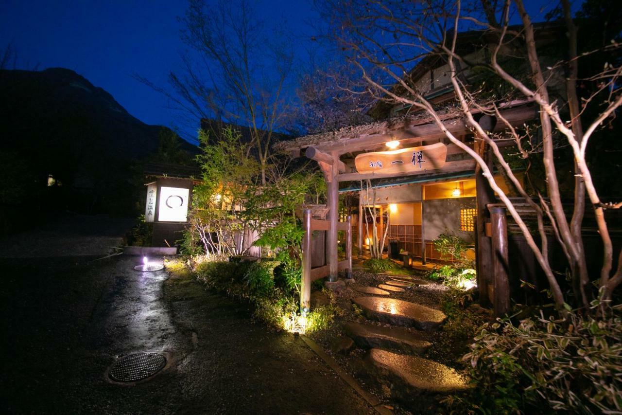 Hotel Oyado Ichizen Yufu Exterior foto